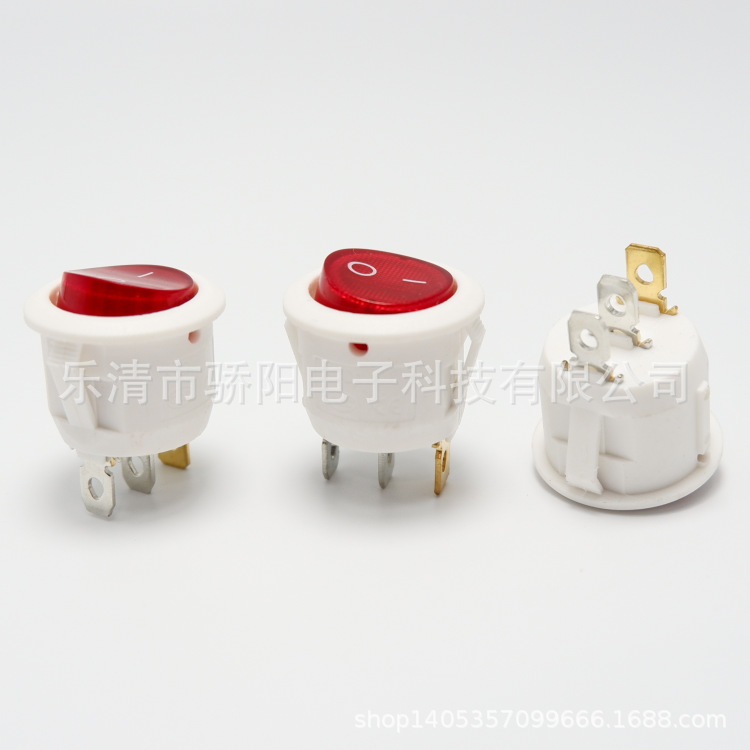 供应船型开关 KCD1全圆形翘板三脚带灯220V 白色红盖直径23MM