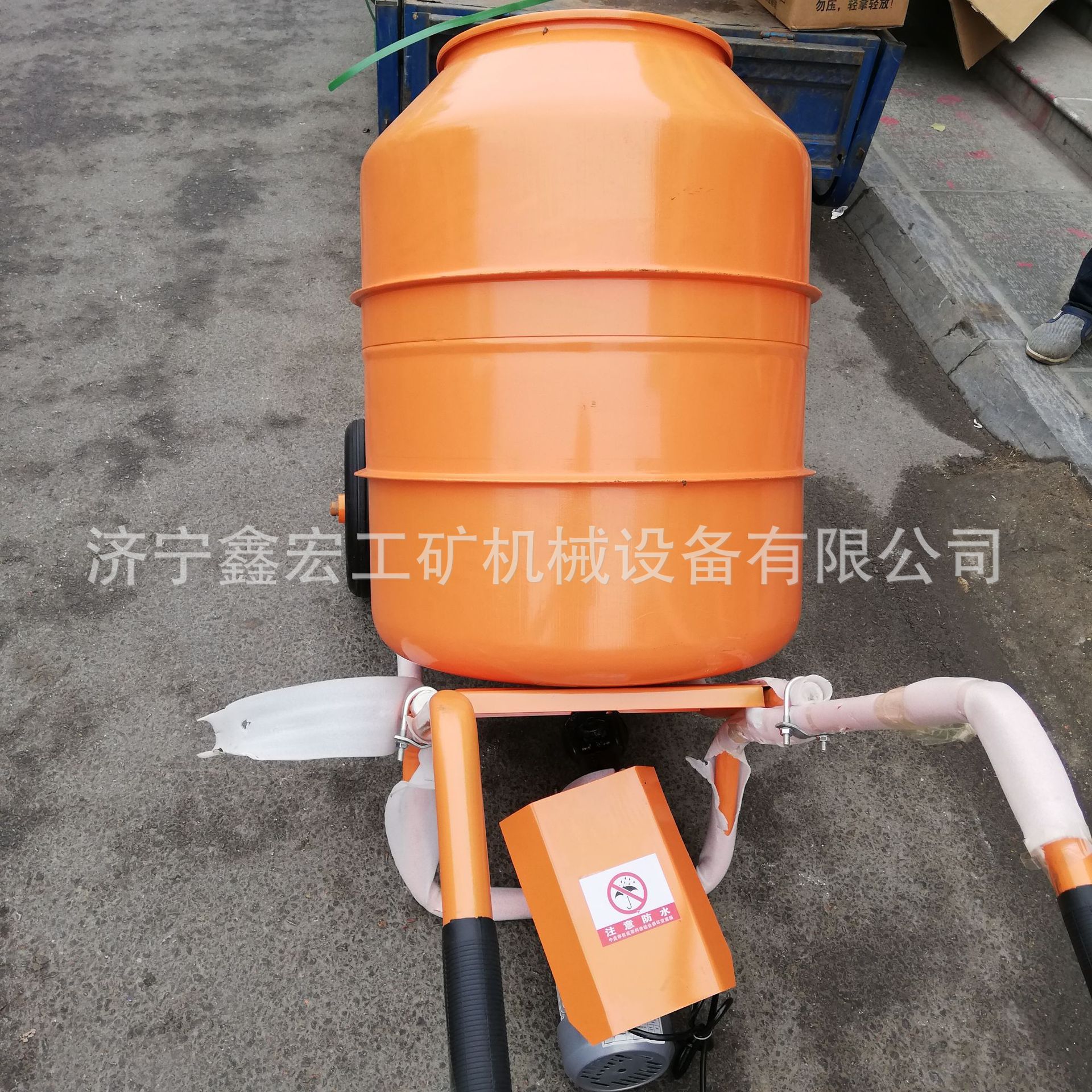 电动工具水泥沙搅拌机 砂浆搅拌机水泥砂浆搅拌机 家庭搅拌机