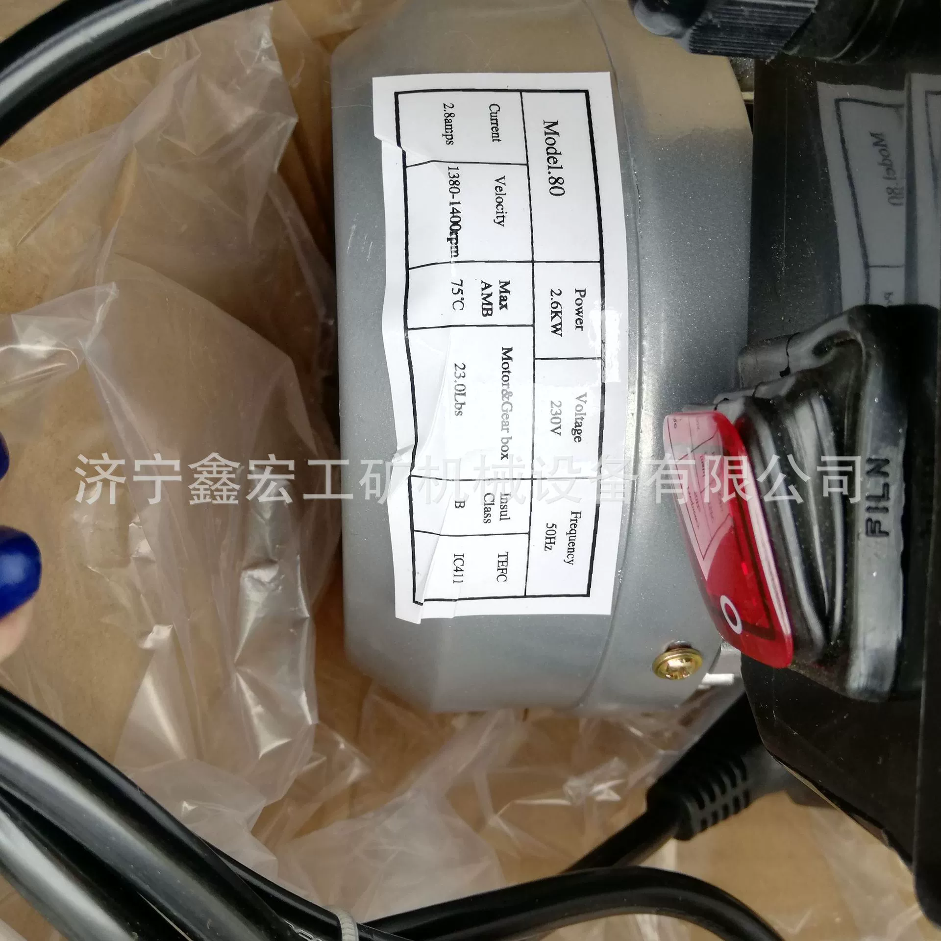 Оборудование строительной площадки смесителя цемента 160/230/350 небольшое удобное портативное конкретное