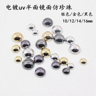 �ֹ��Ʒ�llץdiy������uv���������ƽ�������֙C������
