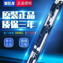 台湾重型自动门 300KG感应门重型电动伸缩门无轨
