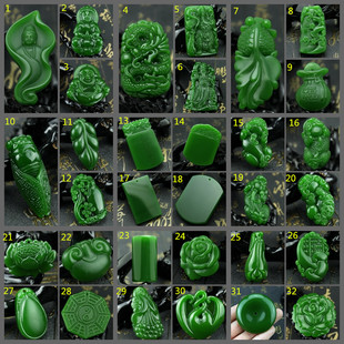 �½���������񲤲˾G�����ϵ�����ʯ����������N�_�I�YƷֱ����