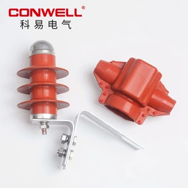 线夹;连接器;防护金具