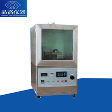 MIL-W5086C����늾���|ð��ԇ�C