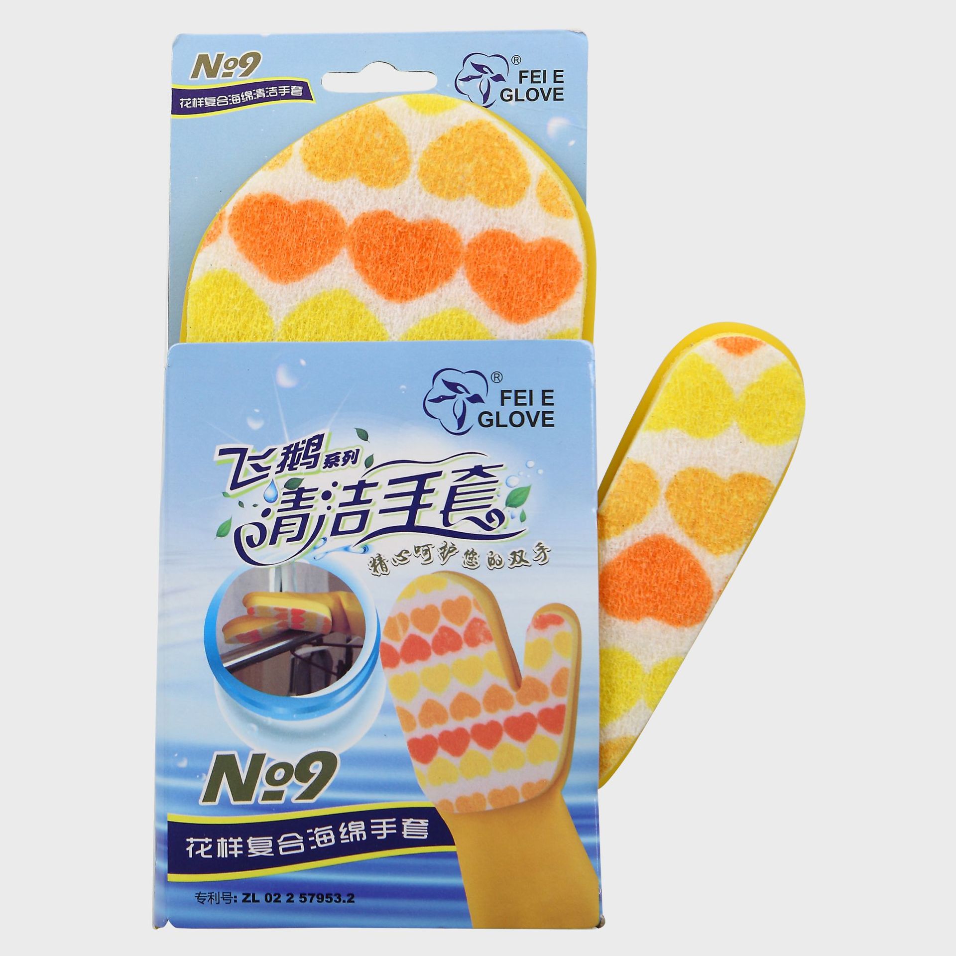 Guantes de lavado de platos de látex para la limpieza de la piscina de color para el hogar