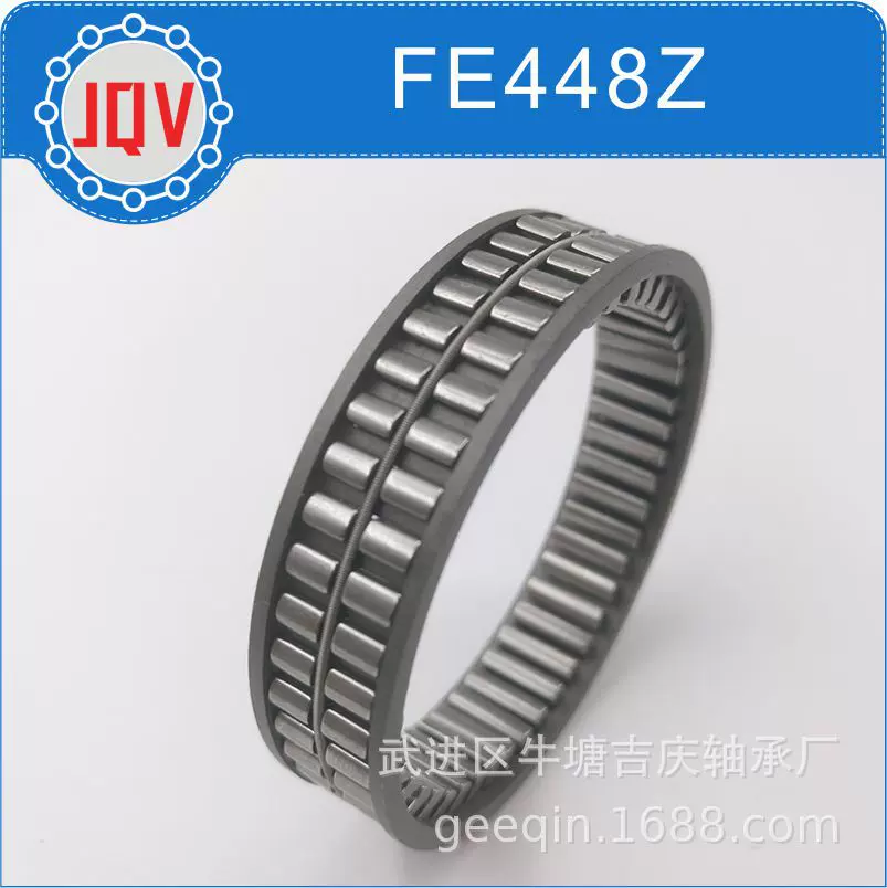 fe448z滚针轴承单向离合器高精度常州厂家直营便宜优惠单向轴承