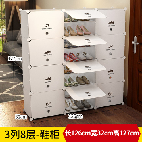 Dust-proof shoe rack multi-layer plastic shoe cabinet, simple minimalist modern assemble economy home space-saving entrance hall cabinet