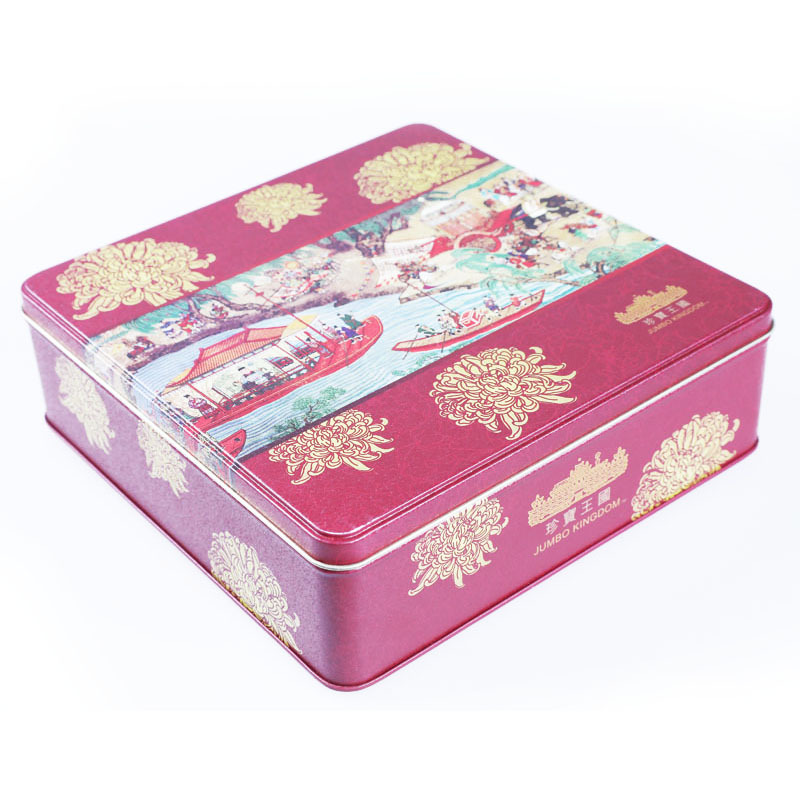 月饼铁盒  月饼包装礼盒 正方形铁盒 食品铁盒 马口铁盒制定厂家