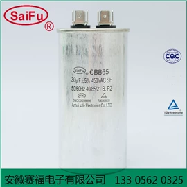 薄膜电容器;铝电解电容器;氧化铌电容器