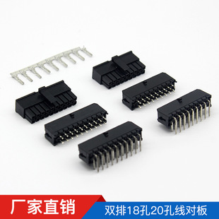 mx3.0���Ī��3.0mm������܇С5557�Ӿ�����3.0���PCB�B����