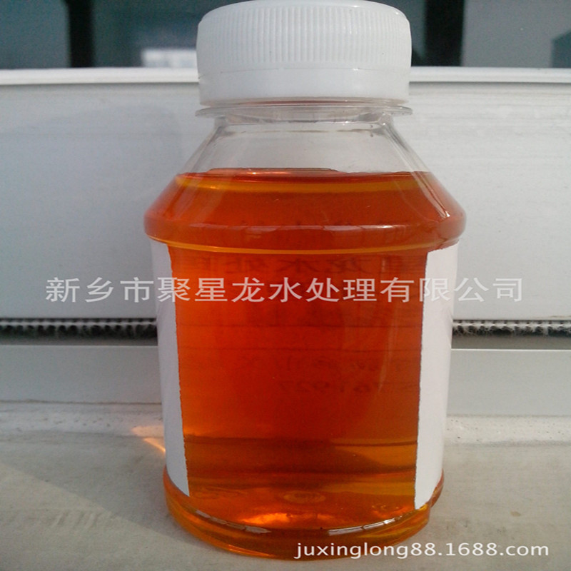 厂家出售化工行业专用阻垢缓蚀剂 循环水处理 复配阻垢剂高效