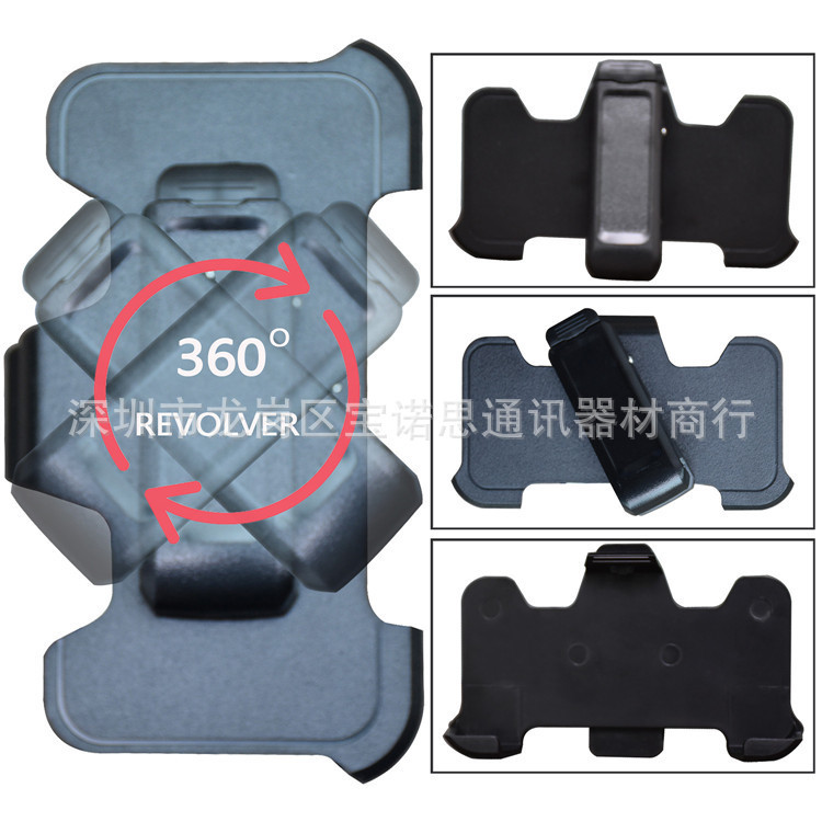 Suitable for iPhone 17 Plus Promax, Three-Proof Phone Case with Back Clip Stand, Compatible with Otterbox Defe