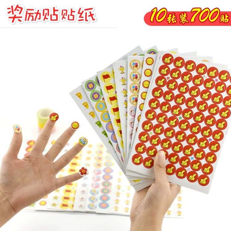 Фабрика прямых точек наклейки еще учиться монеты Xin фрукты подсолнечника маленькие наклейки награды наклейки мультфильм звезды наклейки