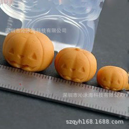 Factory Direct sales Halloween three-dimensional pumpkin light high transparent odorless jewelry silicone mold handmade