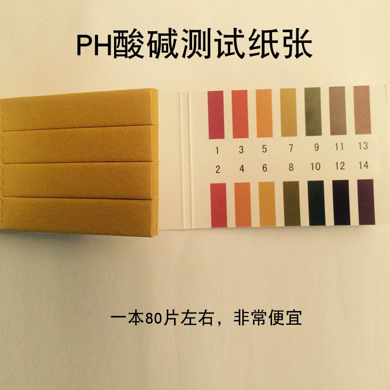 Аквариум PH тестовая бумага PH тест качества воды в аквариуме PH тестовая бумага PH-метр тест цена