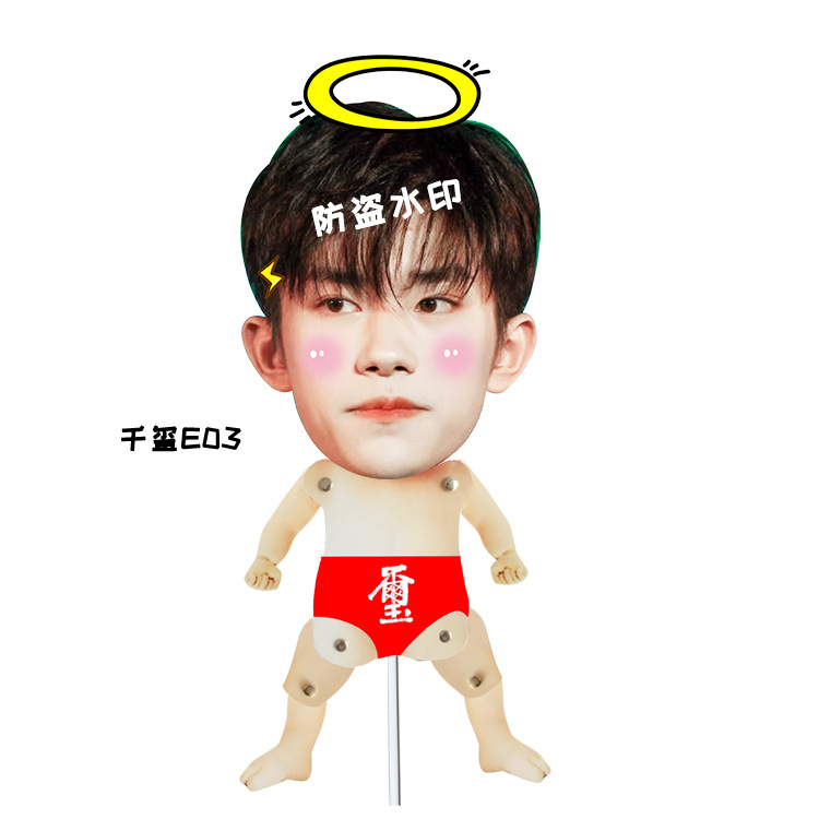 잭슨 이순신 E03-