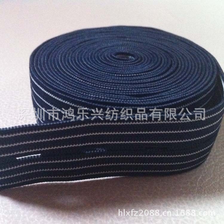 鸿乐兴藏青色钮扣松紧带孕妇小孩裤腰橡筋22mm扣眼松紧带现货批发