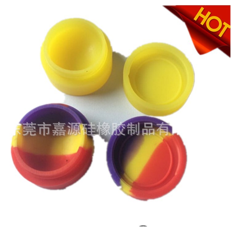5ml 硅胶烟油盒 电子烟配件固态烟膏盒 硅胶精油盒化妆盒