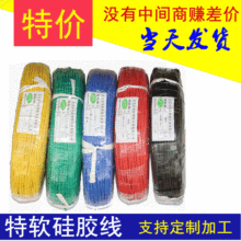 �S�����l�͜�200�ȵ͜�늳��Դ��{ģ��AWG��a����ܛ�����z늾�