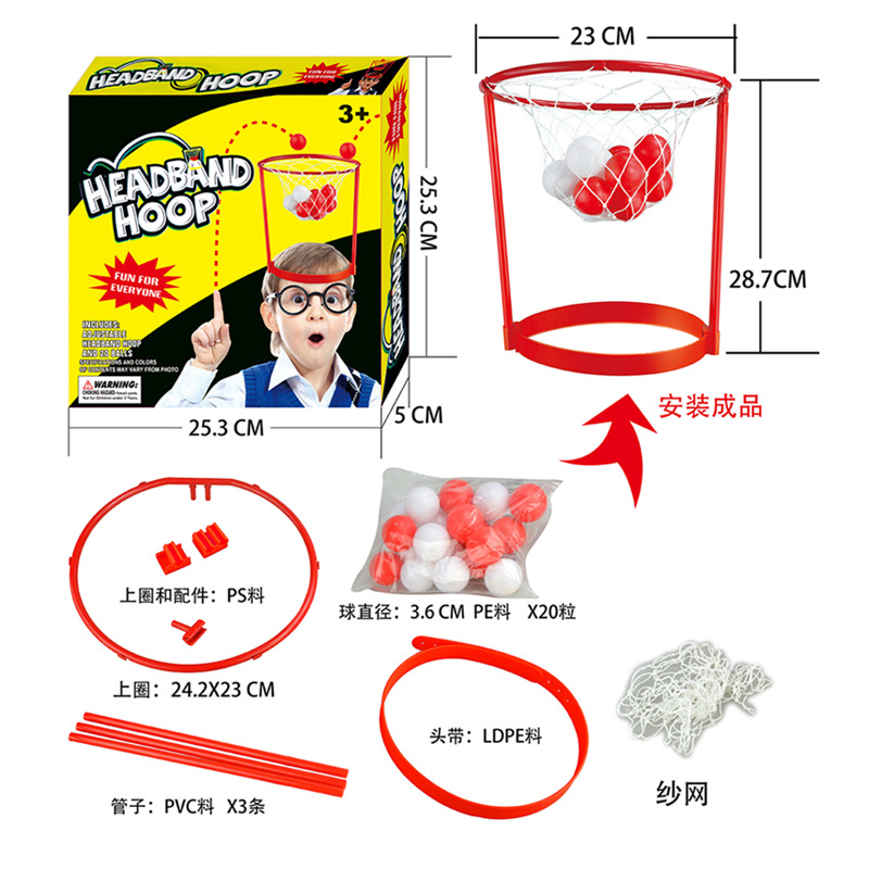Niños nuevo exótico DIY Baloncesto de arriba Partido de juguete de baloncesto círculo de tiro juego interactivo entre padres e hijos