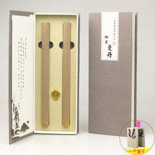 �¿�w��Y��10���b ���b��о���Y���ͺ��J�����b�F؛