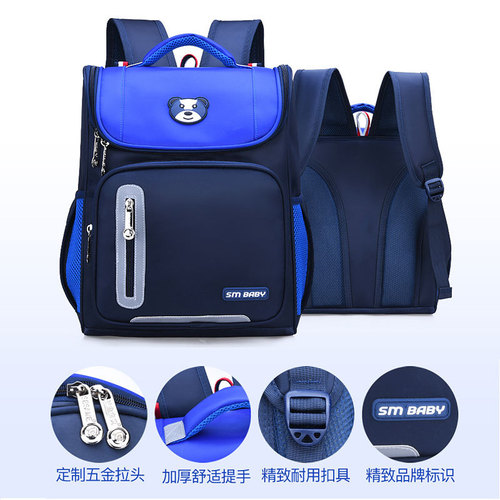 Sesame Baby Elementary School School Bag Children's Space Bag Water-Repellent Trolley Backpack Can Be Printed and Shipped on Dropshipping