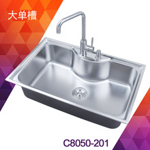 Դ�^؛�N�����P�ˮ��ϴ�����β�һ�w��������ɰ��ϴ�˳�8050C