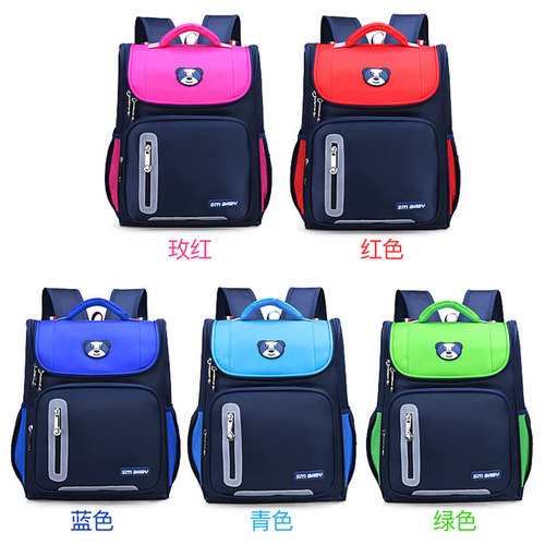 Sesame Baby Elementary School School Bag Children's Space Bag Water-Repellent Trolley Backpack Can Be Printed and Shipped on Dropshipping