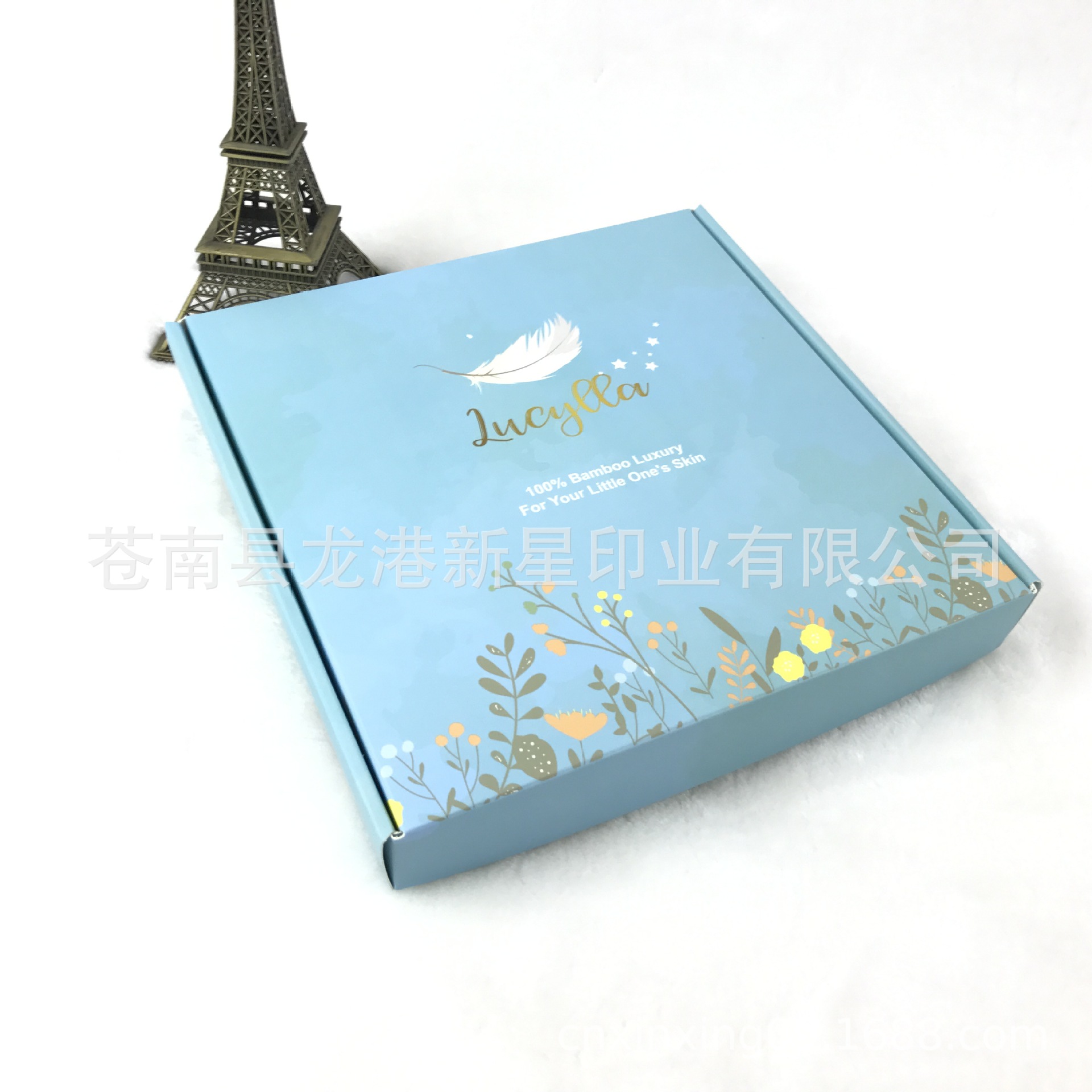 毛巾盒纸盒包装盒  500G白卡纸飞机盒彩色印刷