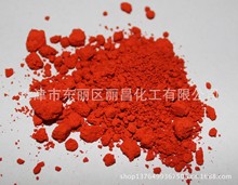 ���������SȾ�� �܄�Ⱦ��1904��ĩ