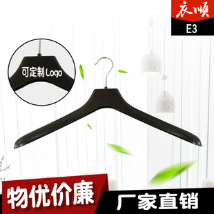�S��ֱ�N�������b�¼�E3�����L�·��b����b�S��ɫ�¼�42cm