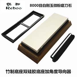 磨石、油石;磨刀器/石/棒;其他磨具