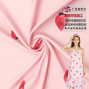 ���aӡ�� �����A�黨���� ��ͨӡ������ɫ����ѩ������