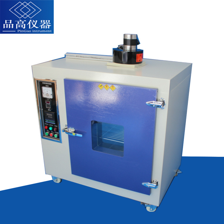 耐黄变试验机耐黄变试验箱抗老化试验机耐黄变照射试验箱紫外线