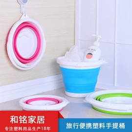 家用盆;收纳篮/筐;脏衣篮