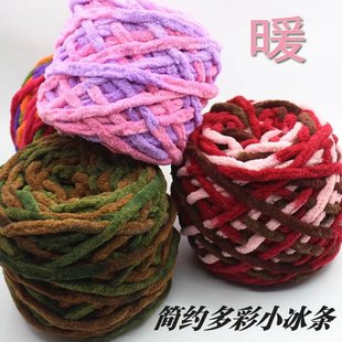 ѩ�᠖���l���ιɴ�ë����ᘾ� ������������Ь������ñ�Ӿ����l