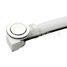 厂家供浴缸塑料下水器手轮旋转控制式下水一体式白色双头连体下水
