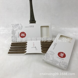 5�p�b��֦ľ�꼈�а��b�� �׿��ʺк����r������22CM�L���Ӻ�