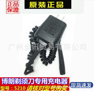 ������횵�S3�����3010S 3000S 3050S 3080S 3090S�Դ�����