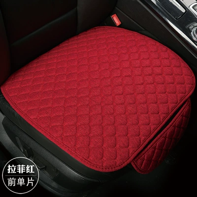 Car seat cushion four seasons universal Universal seat cover - lafite-red-front-row-leaflet-linen