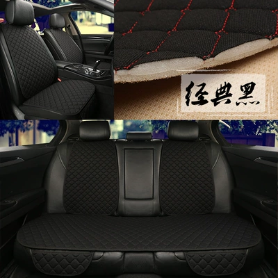 Car seat cushion four seasons universal – Universal seat cover - seven-piece-classic-black-linen