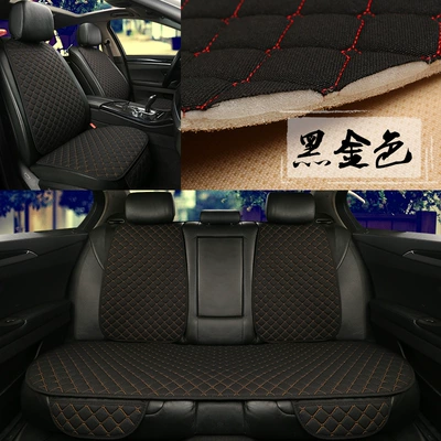 of five-seat linen seat cushion a: Universal seat cover - seven-piece-set-black-and-gold-linen