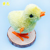 Wind-up realistic plush toy for jumping, internet celebrity, nostalgia