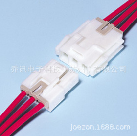 �߶���������VLP-03V-1����housingԭ��JST ��ɫ3PIN