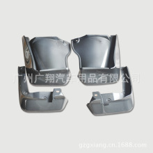 适用于八代雅阁08雅阁烤漆挡泥板汽车配件改装用品外贸一件代发