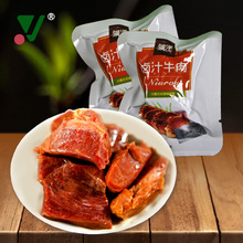 �K���u֭ţ��5�������ʳ�����خa��ժ���С���bʳƷ���e���l