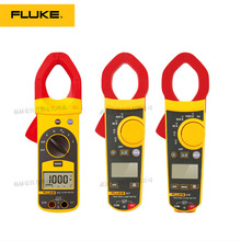 FLUKE»F312/F317/F319/Чֵǯñǯα