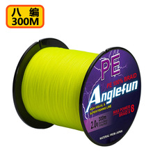 �S��ֱ�N8��PE�����R300�׆�ɫ�����~���O�W���L�~��Braided line