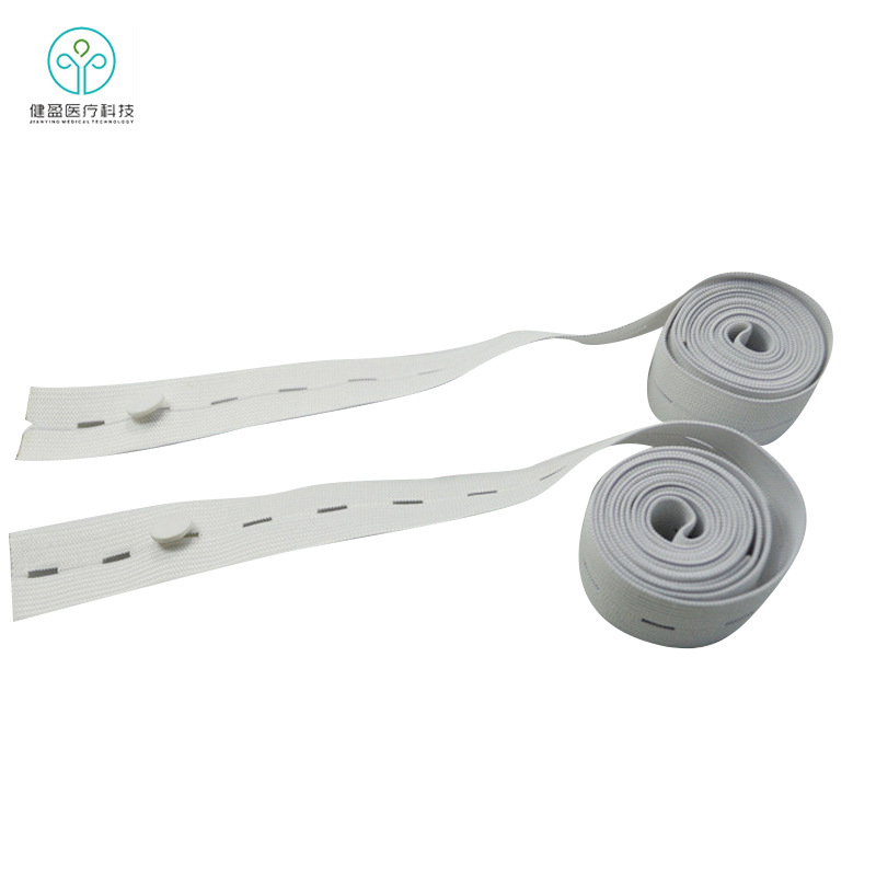 跨境厂家批发母婴胎心监测固定带包装白色纽扣针织医用松紧带