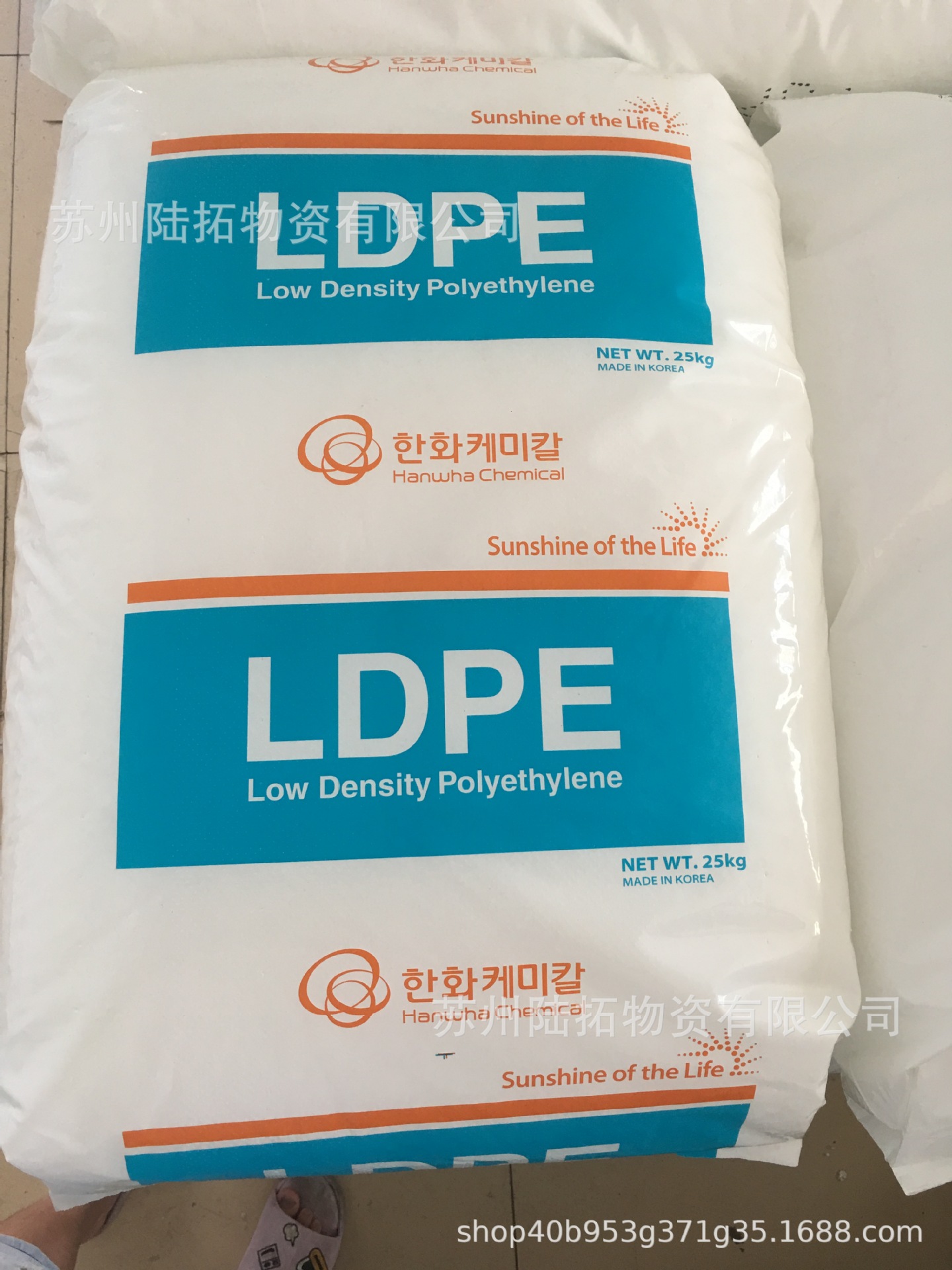 注塑瓶盖料LDPE 韩国韩华 727透明 高光泽 高流动ldpe料